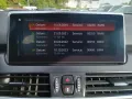 BMW 225 2 Active Tourer 225 xe Luxury Line