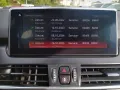 BMW 225 2 Active Tourer 225 xe Luxury Line