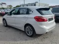 BMW 225 2 Active Tourer 225 xe Luxury Line