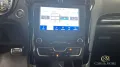 Ford Mondeo Lim. ST-Line T.Leder Navi RFK ACC LED SHZ