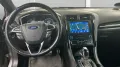 Ford Mondeo Lim. ST-Line T.Leder Navi RFK ACC LED SHZ