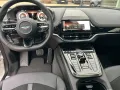 Aston Martin DBX 4.0 V8 DBX707 / Lunar White