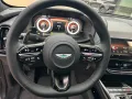 Aston Martin DBX 4.0 V8 DBX707 / Lunar White