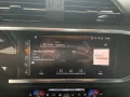 Audi Q3 Sportback S-Line S tronic Navi LED ACC