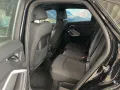Audi Q3 Sportback S-Line S tronic Navi LED ACC