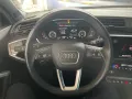 Audi Q3 Sportback S-Line S tronic Navi LED ACC