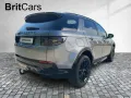 Land Rover DISCOVERY SPORT P270e Dynamic SE AUT KlimaA LM S