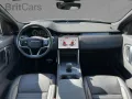 Land Rover DISCOVERY SPORT P270e Dynamic SE AUT KlimaA LM S