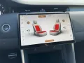 Land Rover DISCOVERY SPORT P270e Dynamic SE AUT KlimaA LM S