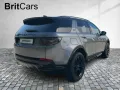 Land Rover DISCOVERY SPORT P270e Dynamic SE AUT KlimaA LM S