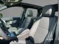 Land Rover DISCOVERY SPORT P270e Dynamic SE AUT KlimaA LM S