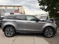 Land Rover Range Rover Evoque P200 R-DYNAMIC SE AWD Aut