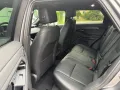 Land Rover Range Rover Evoque P200 R-DYNAMIC SE AWD Aut