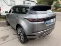 Land Rover Range Rover Evoque P200 R-DYNAMIC SE AWD Aut