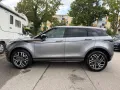 Land Rover Range Rover Evoque P200 R-DYNAMIC SE AWD Aut