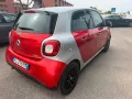 Smart ForFour 90 0.9 Turbo Prime TAGLIANDATA