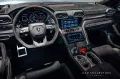 Lamborghini Urus Performante - Viola Pasifae - Akrapovic