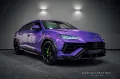 Lamborghini Urus Performante - Viola Pasifae - Akrapovic