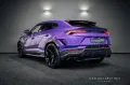 Lamborghini Urus Performante - Viola Pasifae - Akrapovic