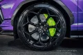 Lamborghini Urus Performante - Viola Pasifae - Akrapovic