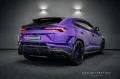 Lamborghini Urus Performante - Viola Pasifae - Akrapovic