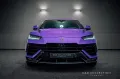 Lamborghini Urus Performante - Viola Pasifae - Akrapovic