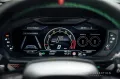 Lamborghini Urus Performante - Viola Pasifae - Akrapovic