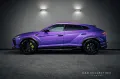 Lamborghini Urus Performante - Viola Pasifae - Akrapovic