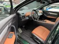 VinFast VF8 300 kW AWD Plus