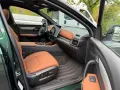 VinFast VF8 300 kW AWD Plus