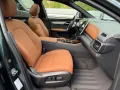 VinFast VF8 300 kW AWD Plus