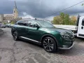 VinFast VF8 300 kW AWD Plus