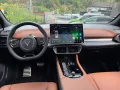 VinFast VF8 300 kW AWD Plus
