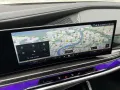 BMW 740 d xDrive M-Pro SKYLoung*Leather-Red*REARTV S