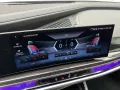 BMW 740 d xDrive M-Pro SKYLoung*Leather-Red*REARTV S