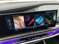 BMW 740 d xDrive M-Pro SKYLoung*Leather-Red*REARTV S