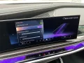 BMW 740 d xDrive M-Pro SKYLoung*Leather-Red*REARTV S
