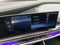 BMW 740 d xDrive M-Pro SKYLoung*Leather-Red*REARTV S
