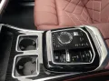 BMW 740 d xDrive M-Pro SKYLoung*Leather-Red*REARTV S