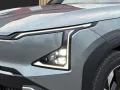 Kia EV5 81.4 Air  Winter- Paket