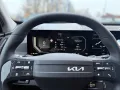 Kia EV5 81.4 Air  Winter- Paket
