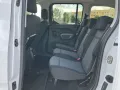 Toyota PROACE CITY VERSO L2 SHUTTLE 1.5 D-4D KAMERA+AHK