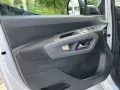 Toyota PROACE CITY VERSO L2 SHUTTLE 1.5 D-4D KAMERA+AHK