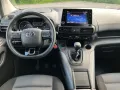 Toyota PROACE CITY VERSO L2 SHUTTLE 1.5 D-4D KAMERA+AHK