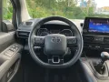 Toyota PROACE CITY VERSO L2 SHUTTLE 1.5 D-4D KAMERA+AHK