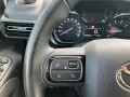 Toyota PROACE CITY VERSO L2 SHUTTLE 1.5 D-4D KAMERA+AHK