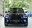 BMW X7 xD 40 d M Sport Pro 2H. *22*SkyLounge*Schale