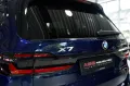 BMW X7 xD 40 d M Sport Pro 2H. *22*SkyLounge*Schale