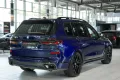 BMW X7 xD 40 d M Sport Pro 2H. *22*SkyLounge*Schale