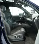 BMW X7 xD 40 d M Sport Pro 2H. *22*SkyLounge*Schale